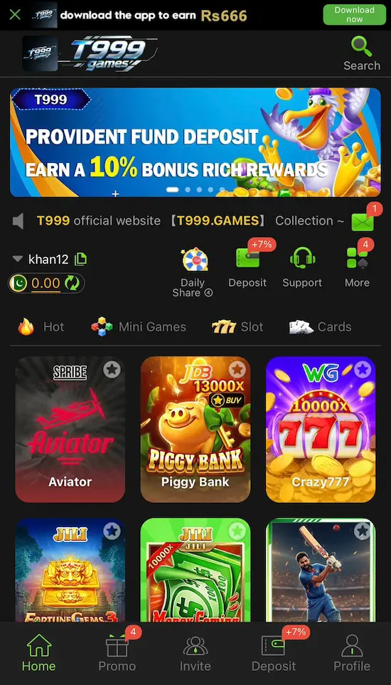 T999 game