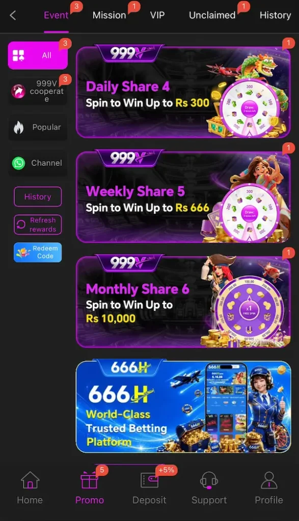999V