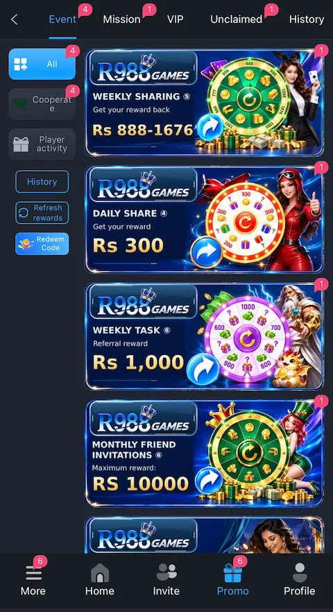 R988 Game