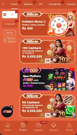 588Win